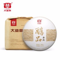 TAETEA 大益 普洱茶饼茶 熟茶醇品357g*7饼中提装