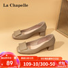 La Chapelle 女士通勤粗跟高跟鞋 9373567T