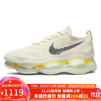 NIKE 耐克 SCORPION 男款跑步鞋 DJ4701-001