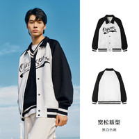 Semir 森马 男士棒球服夹克 10-9123108109