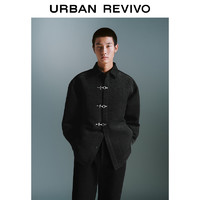 URBAN REVIVO UR2024冬季新款男装设计感金属对扣肌理感夹克外套UMV140063#