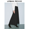 URBAN REVIVO UR2024冬季新款女装轻通勤简约休闲中长款半裙UWG540114