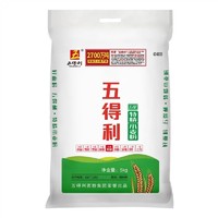 五得利 面粉5kg特精中筋小麦粉