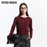 VERO MODA 针织衫2025春季新款撞色领口单排扣针织开衫MIU系百搭