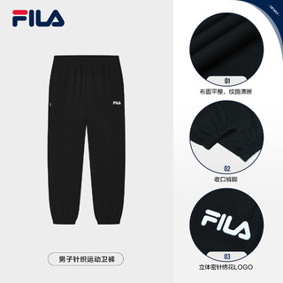 FILA 斐乐 加绒运动裤男女裤子时尚休闲宽松卫裤