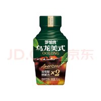 罗伯克 乌龙美式咖啡245ml*3瓶