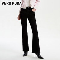 VERO MODA 厚绒喇叭裤2024秋冬新款爆款显瘦微喇裤