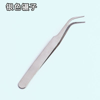 KEDIYA 科帝亚 可爱手帐笔刀手账贴纸裁纸雕刻刀笔流沙刻刀少女心小学生手帐镊子专用手工diy切割刀片笔刀工具套装