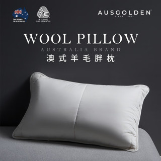 AusGolden 澳洲 羊毛枕 五星级酒店枕头 全棉抗菌面料 睡眠记忆枕