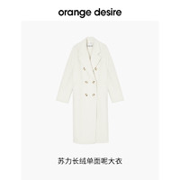 Orange Desire 苏力羊驼绵羊毛大衣2024冬季新款翻领