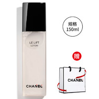 CHANEL 香奈儿 智慧紧肤精华水150ml