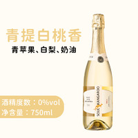 菲特瓦 灵魂袋鼠 无醇白葡萄汁 起泡酒 2022年 750ml