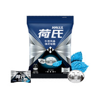 HALLS 荷氏 午夜风暴糖 薄荷味 140g