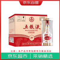 移动端、京东百亿补贴：WULIANGYE 五粮液 39%vol 浓香型白酒 500ml*6瓶 整箱装