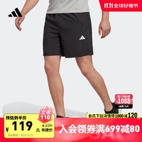 adidas 阿迪达斯 舒适梭织运动健身短裤男