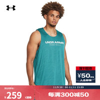 安德玛 UNDERARMOUR）春夏Baseline男子双面篮球运动背心1386059 电流蓝464 XL