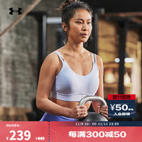 安德玛 UNDERARMOUR）春夏Infinity 2.0女子罗纹小8bra拳击训练运动内衣-中强度1385433 淡蓝紫色539 L A-C