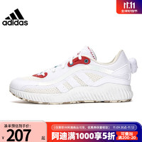 adidas 阿迪达斯 跑步鞋女子JELLY BOUNCE训练健身运动鞋休闲跑步鞋ID4252 ID4252 36