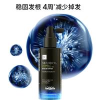 L'OREAL PARIS 欧莱雅PRO专业防脱护理黑宝瓶*