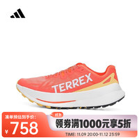 adidas 阿迪达斯 2024年男子TERREX AGRAVIC SPEED ULTRA户外鞋 IF6594 40