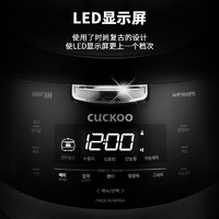 CUCKOO 福库 韩国福库原装进口IH电饭煲用多功能电饭锅大容量5升10人AHP