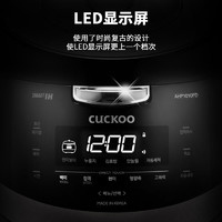 CUCKOO 福库 韩国福库原装进口IH电饭煲用多功能电饭锅大容量5升10人AHP