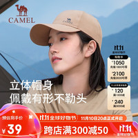 CAMEL 骆驼 133BARC017 宽檐遮阳帽