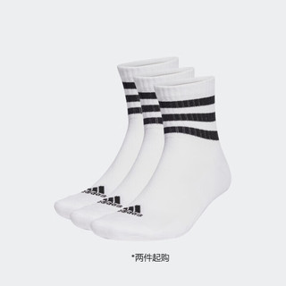 adidas 阿迪达斯 三双装三条纹舒适短筒袜子男女阿迪达斯官方 白/黑色 XS