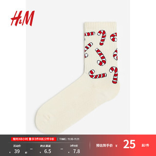 H&M 男士袜子中筒袜四季通用潮流时尚柔软针织袜0742400 米色/拐杖糖 23-24