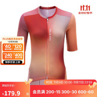 DECATHLON 迪卡侬 骑行服公路自行车骑行服透气吸汗骑行运动衫XS-5203850