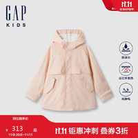 Gap 盖璞 女童2024秋季新款防泼水三合一抓绒外套644939