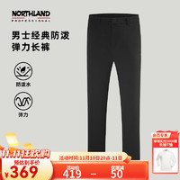 NORTHLAND 诺诗兰 男士防泼弹力长裤 NTPET5798S