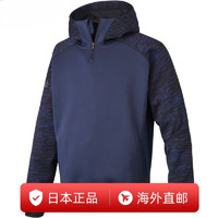 DESCENTE 迪桑特 运动外套帽衫秋冬训练服保暖防水风衣户外卫衣DBX-2760B 日本直邮 DNVY 海军蓝 XO