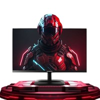 百亿补贴：SKYWORTH 创维 U24PF14 23.8英寸IPS显示器（1920*1080、144Hz）