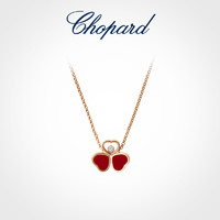 Chopard 萧邦 18K玫瑰金红色宝石项链