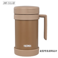 THERMOS 膳魔师 TCMF-501-BK 保温杯 500ml 巧克力色