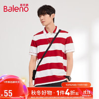 Baleno 班尼路 男士条纹POLO衫 W98