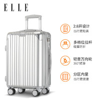 ELLE 她 经典时尚行李箱拉杆箱 20英寸