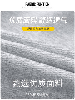 易文 卫裤男士秋冬季纯棉裤子男款休闲长裤直筒束脚加绒灰色宽松运动裤