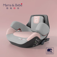 Mama&Bebe MaMaBeBe小闪电儿童安全座椅增高垫3-12岁大童车载坐椅简易便携用