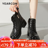 YEARCON 意尔康 中老年妈妈马丁靴 羊毛加绒短靴 26364W