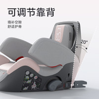Mama&Bebe mamabebe小极光儿童座椅增高垫3-12岁大童车载坐椅简易便携