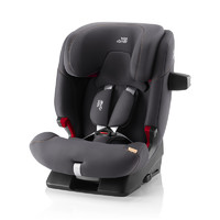 Britax 宝得适 儿童座椅百变骑士pro汽车用isofix9月-12岁