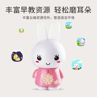 ALILO 阿李罗 火火兔   早教机WIFI故事机 G6S粉色wifi升级版+防摔包