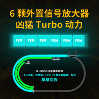 TP-LINK 普联 AX5400M双频千兆TL-XDR5430易展版无线路由器WiFi6千兆高速网络tplink家用mesh大户型全屋覆盖