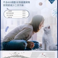 EVER CLEAN 铂钻 EverClean铂钻进口猫砂25磅膨润土活性炭除臭猫沙天然矿物质正品