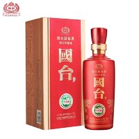 GUOTAI 国台 贵州国台酒53度国台国标酒(2016年酿造) 500ml*6瓶原箱 500ml*1瓶