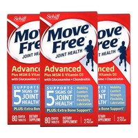 Move Free 益节 Schiff Move Free益节维骨力80粒*3缓解关节疼痛护养关节