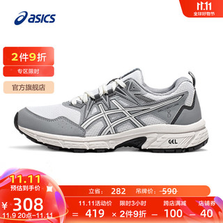 ASICS 亚瑟士 越野跑步鞋女鞋透气运动鞋缓震耐磨抓地跑鞋 GEL-VENTURE 8 白色/灰色 37.5