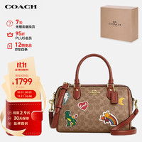 COACH 蔻驰 女士ROWAN中号波士顿桶包单肩手提斜挎包CZ612IMTAM